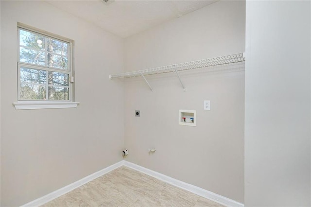 washroom featuring washer hookup and hookup for an electric dryer