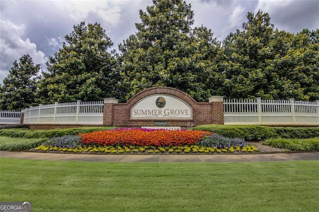 5 Corbel Way, Newnan, GA 30265 - view of community / neighborhood sign