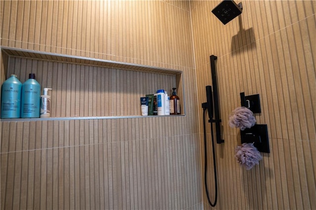 1122 Rice St NW, Atlanta, GA 30318 - bathroom view