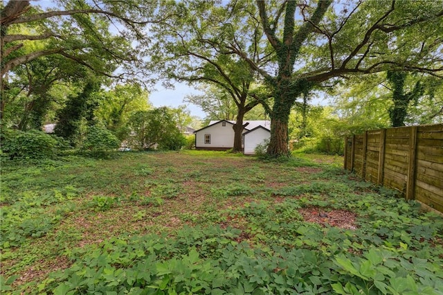 view of yard