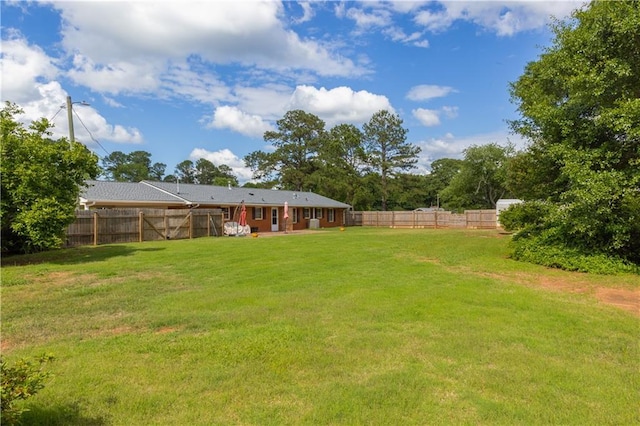 view of yard