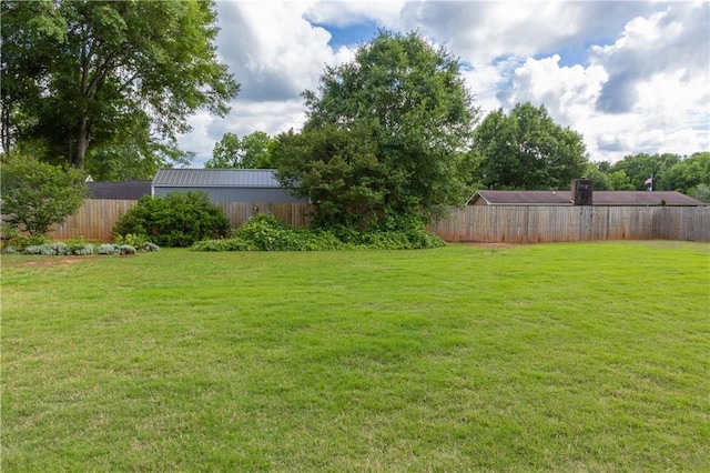 view of yard