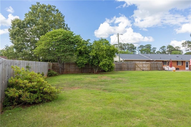 view of yard