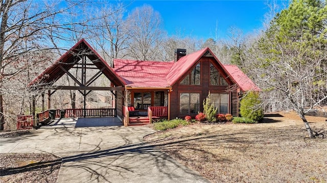 view of front of home featuring covered porch