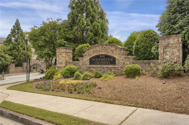 4204 Hardy Ave, Smyrna, GA 30082 - community pool featuring a patio area