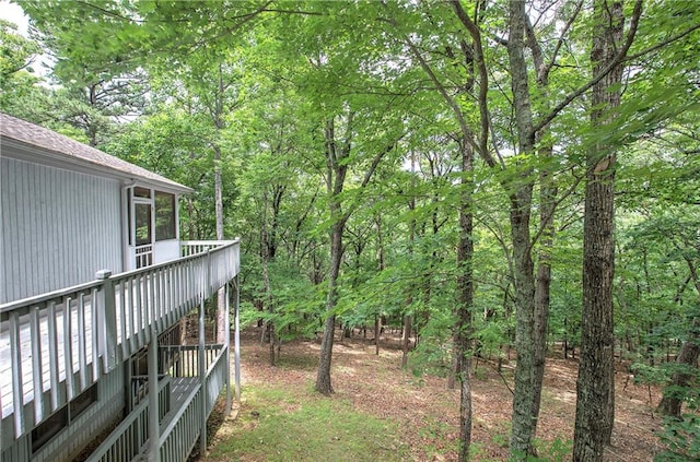 214 S View Trl, Jasper, GA 30143 - view of yard featuring a view of trees and a sunroom