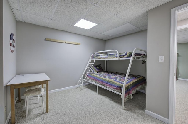 214 S View Trl, Jasper, GA 30143 - bedroom with carpet floors and a drop ceiling