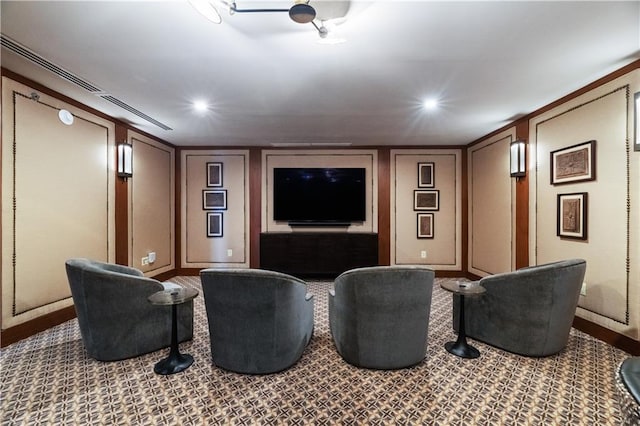 view of home theater