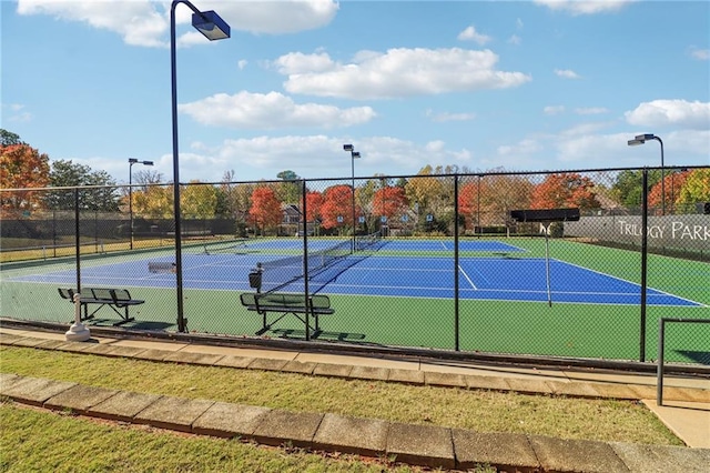 view of sport court