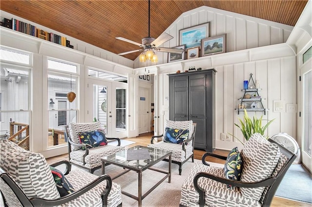 8901 Watkins Mill Rd, Winston, GA 30187 - sunroom with lofted ceiling and french doors