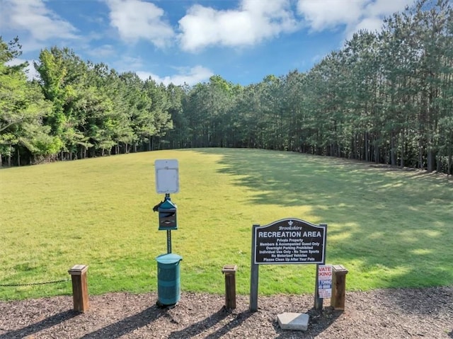view of community with a lawn
