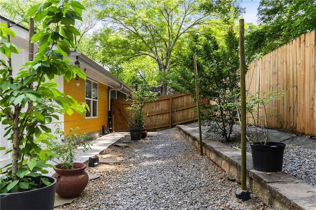 view of yard featuring fence