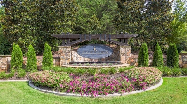 260 Traditions Dr, Alpharetta, GA 30004 - community / neighborhood sign featuring a lawn