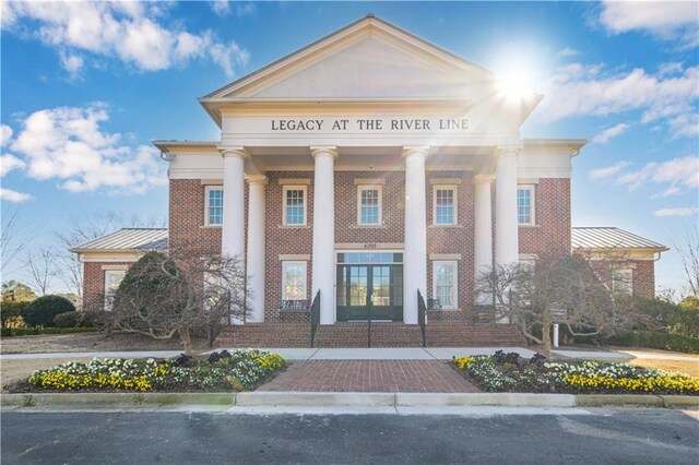 6463 Century Park Pl SE, Mableton, GA 30126 - view of building exterior