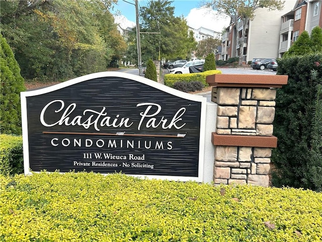 view of community sign