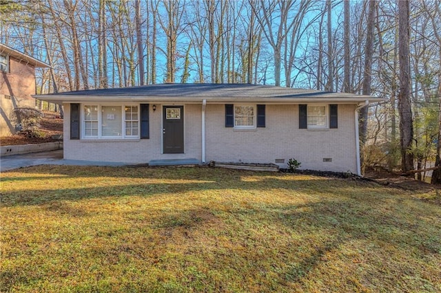 single story home featuring a front yard