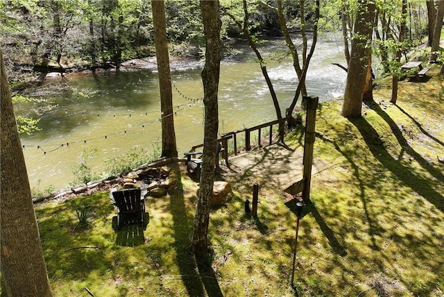 property view of water