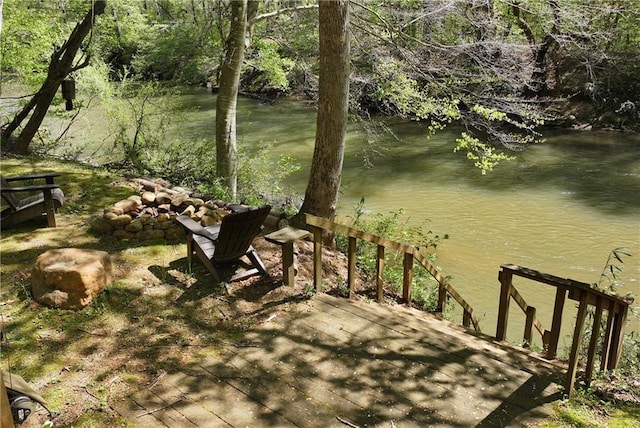 property view of water