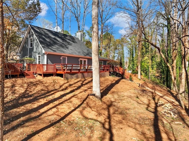 2466 Thrasher Rd, Buford, GA 30519 - view of yard featuring a deck