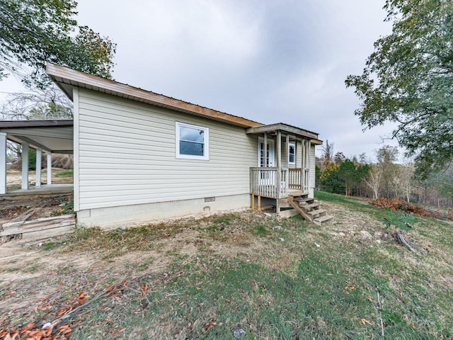 view of back of house