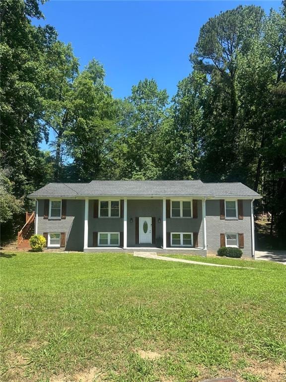 1863 Rockford Ct, Riverdale, GA 30296 - split foyer home with a front lawn