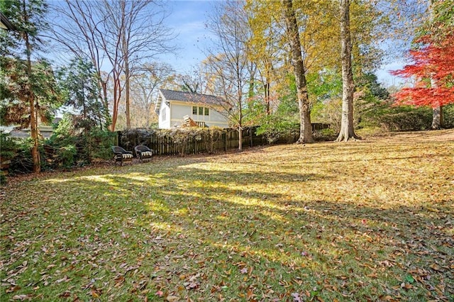 view of yard with fence