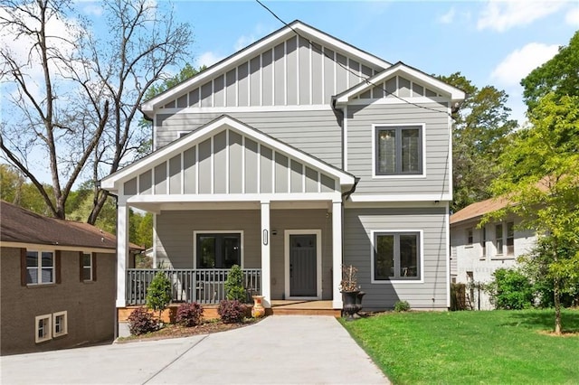 1521 Sylvan Rd SW, Atlanta, GA 30310