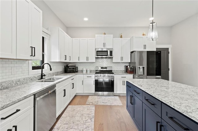 1521 Sylvan Rd SW, Atlanta, GA 30310
