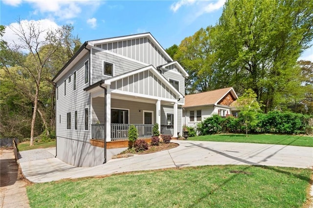 1521 Sylvan Rd SW, Atlanta, GA 30310