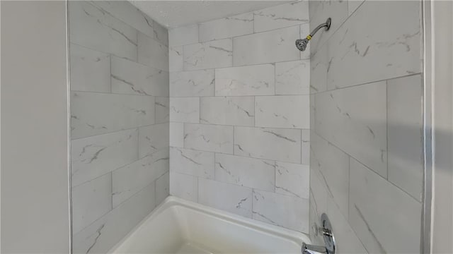 full bath with shower / bath combination