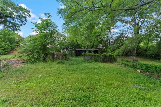 view of yard
