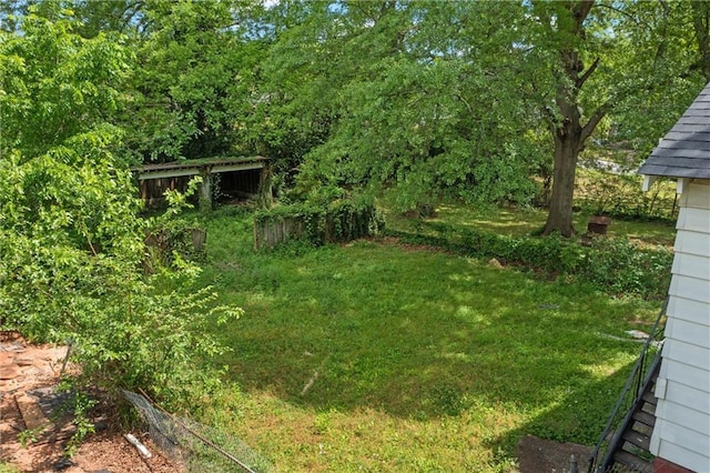 view of yard