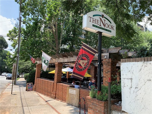 1080 Peachtree St NE Unit 1402, Atlanta, GA 30309 - view of property's community