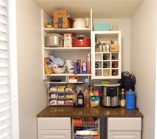 view of pantry