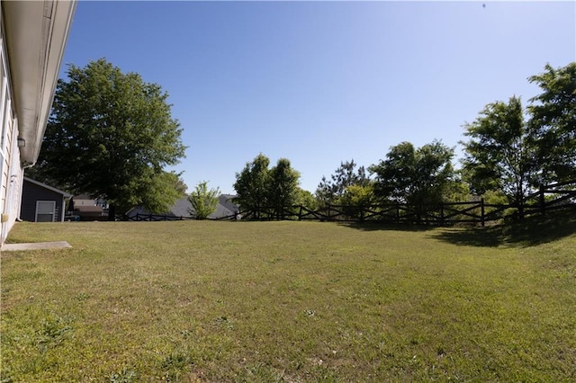 view of yard