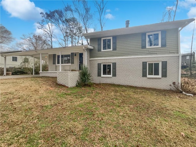 view of front of house with a front lawn