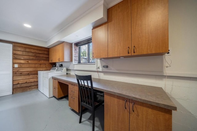 laundry room with cabinet space, washing machine and dryer, and recessed lighting