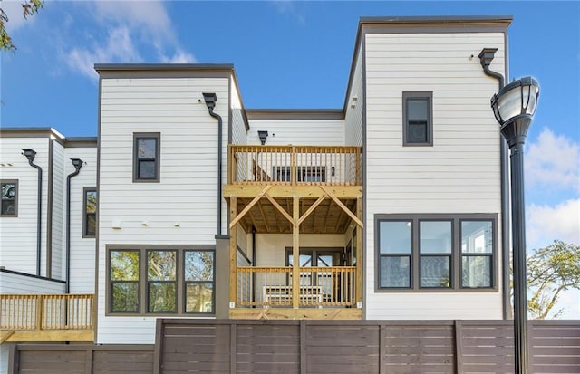 1105 Rivard Cir NW, Atlanta, GA 30318 - back of house with a balcony