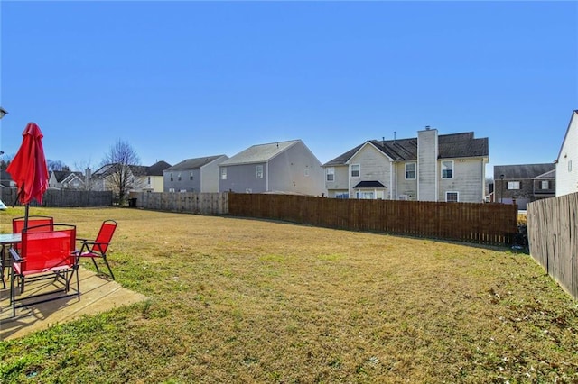 view of yard with a patio