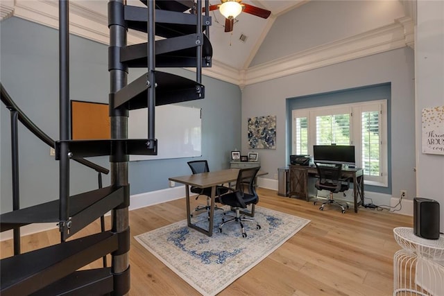 170 Autry Trl, Johns Creek, GA 30022 - office featuring ceiling fan, wood finished floors, and high vaulted ceiling