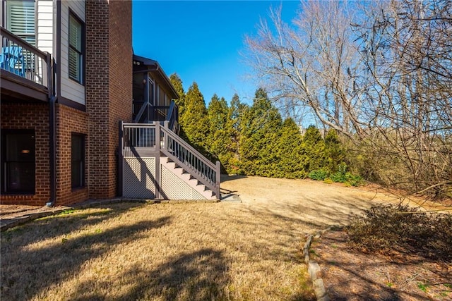 view of yard featuring stairs