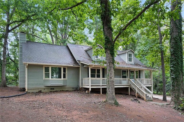 cape cod house with covered porch