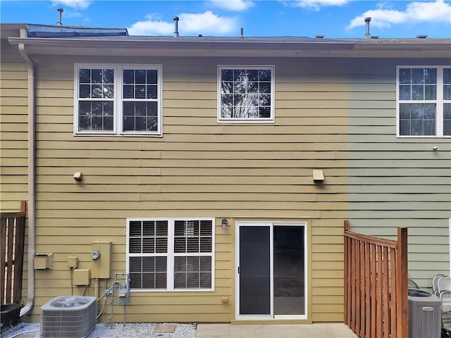 1649 Southgate Mill Dr, Duluth, GA 30096 - rear view of property featuring central AC unit