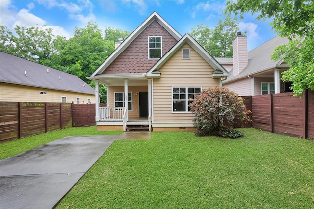 2005 Chicago Ave NW, Atlanta, GA 30314 - view of front of property featuring covered porch and crawl space