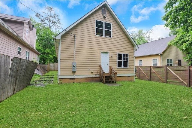 2005 Chicago Ave NW, Atlanta, GA 30314 - rear view of property with entry steps, a fenced backyard, and crawl space