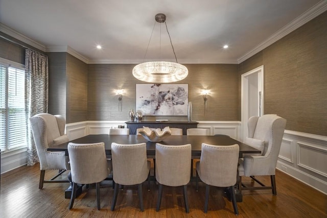 dining area featuring a wealth of natural light and wainscoting