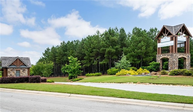 176 Red Wood Dr, Dallas, GA 30132 - exterior space with a yard