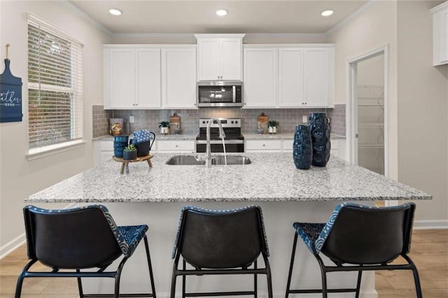 2198 Cormac St, East Point, GA 30344