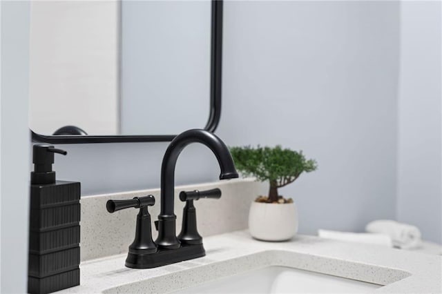 1931 Selwyn Dr, Decatur, GA 30035 - bathroom view of a sink
