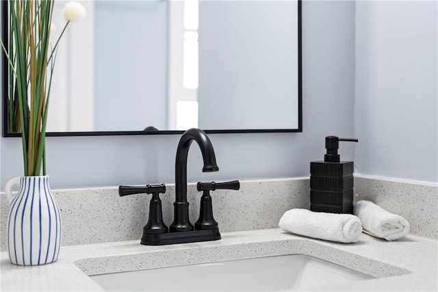 1931 Selwyn Dr, Decatur, GA 30035 - bathroom view of a sink
